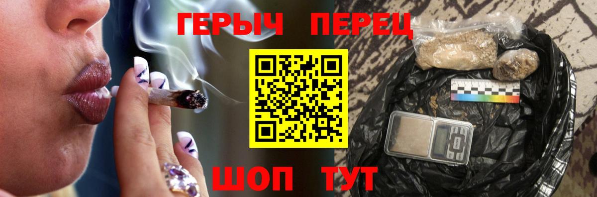 Героин Афган Георгиевск