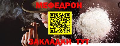 прущий лед Дубна