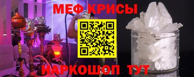 PSILOCYBIN Донецк