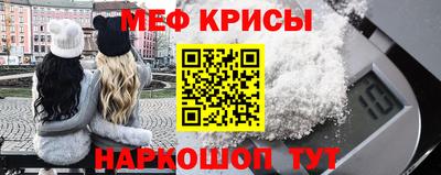 PSILOCYBIN Донецк