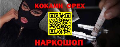прущий лед Дубна