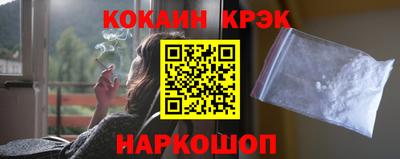 не бодяженный Гусиноозёрск