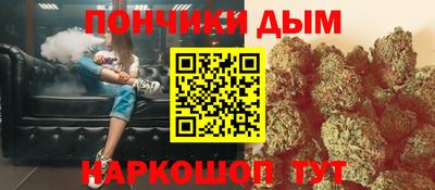 прущий лед Дубна