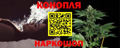 прущий лед Дубна