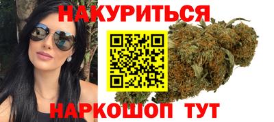 таблы Донской