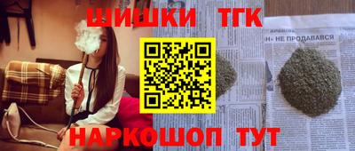 PSILOCYBIN Донецк