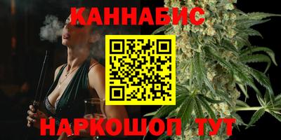 PSILOCYBIN Донецк