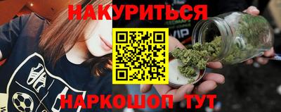 таблы Донской