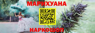 прущий лед Дубна