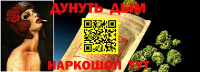 прущий лед Дубна