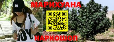 таблы Донской