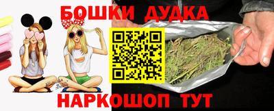 PSILOCYBIN Донецк