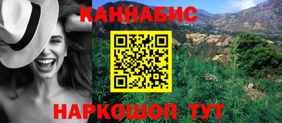 таблы Донской