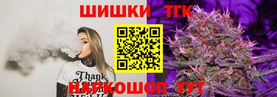 прущий лед Дубна