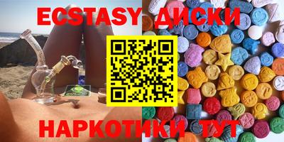 таблы Донской