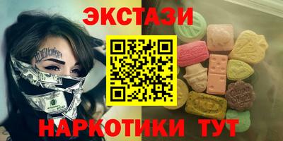 таблы Донской