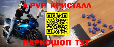 PSILOCYBIN Донецк