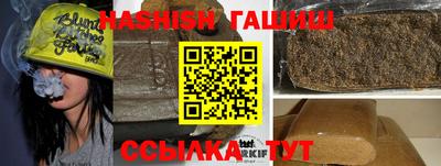 таблы Донской