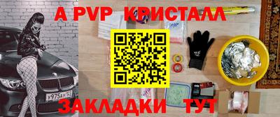 прущий лед Дубна