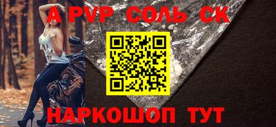 прущий лед Дубна