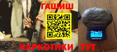 прущий лед Дубна