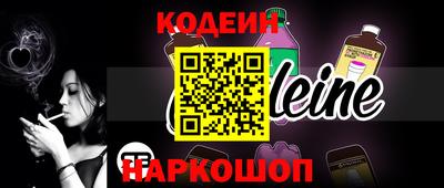 прущий лед Дубна