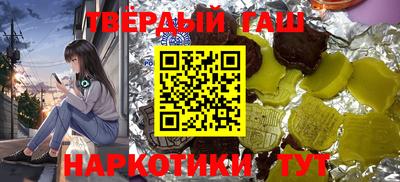 PSILOCYBIN Донецк