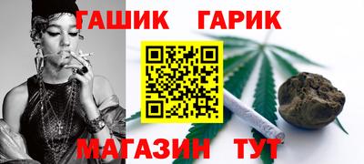 PSILOCYBIN Донецк