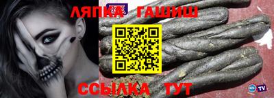 прущий лед Дубна