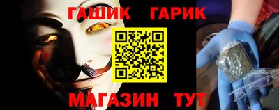 PSILOCYBIN Донецк