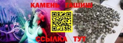 прущий лед Дубна