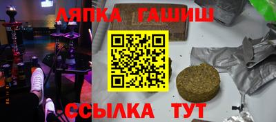 индика Гусев