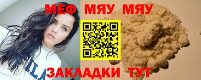 PSILOCYBIN Донецк