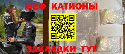 прущий лед Дубна