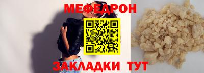 PSILOCYBIN Донецк